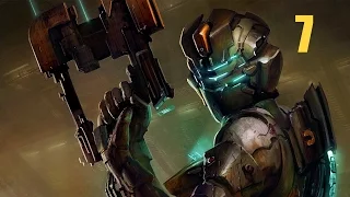 Dead space прохождения игр на ПК без коментов часть7 маяк