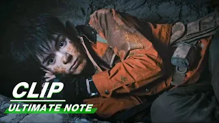 Clip: Wu Xie Is Surrounded By Snakes | Ultimate Note EP13 | 终极笔记 | iQIYI