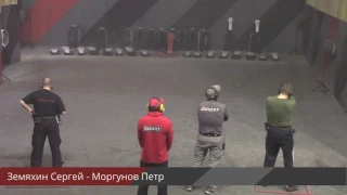 The Fifth Grand Duel: Земяхин Сергей - Моргунов Петр