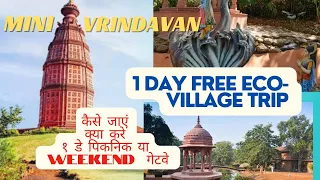 Govardhan Eco village FREE 1 day trip near Mumbai #minivrindavan #palghar #mumbai #wada #isckon