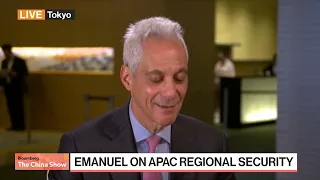 Rahm Emanuel: China Will Not Win 'Good Neighbor Award'