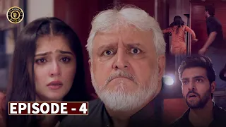 Bharaas Episode 4 - Dur e Fishan - Top Pakistani Dramas