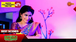 Anna Thangi - Best Scenes | 10 May 2024 | Kannada Serial | Udaya TV
