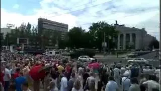 Donetsk Applauds Battalion Vostok of DPR. 25.05.2014 (pt1)