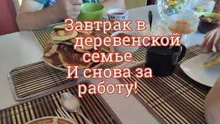 Трудности деревенской жизни/Снова готовимся к стройке/Жена на кухне/Муж за станком/Мама в огороде/