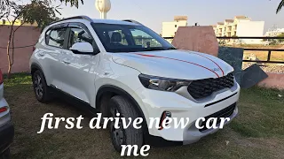 Kia sonet milage test || first drive new car me #youtube