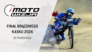 [RETRANSMISJA] Finał Brązowego Kasku 2024 - Piła