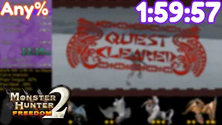 Monster Hunter Freedom 2 - Any% Speedrun - 1:59:52