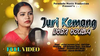 Juri Kemang Full Studio Version Santali Song//shibani murmmu //Arun Mandi//Amit Kisku