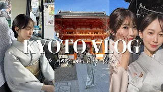 【京都Vlog】そうだ、京都へいこう。　女２人ではんなり旅！！