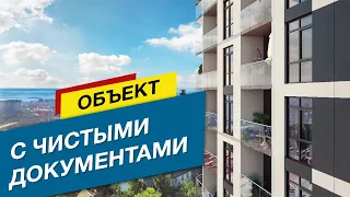 Обзор ЖК Александрит. Жить в ЦЕНТРЕ СОЧИ? Возможно! Недвижимость Сочи