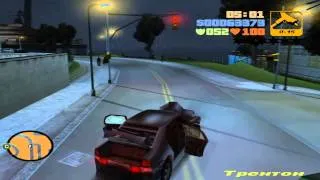 Прохождение GTA 3 Миссия 11 - Большая Стирка (1080p)