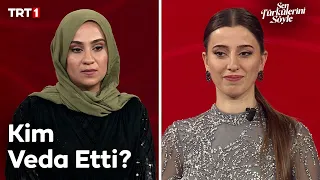 Sen Türkülerini Söyle’ye Kim Veda Edecek? - Sen Türkülerini Söyle 13. Bölüm @trt1