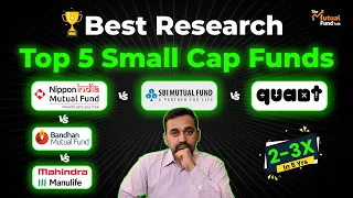 Best Small Cap Mutual Funds 2024 | 2-3X Returns in 5 Yrs | Comparison of Top 5 Small Cap Funds