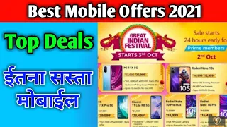 Amazon Great Indian Festival Mobile Offers 2021 | 20+ Top Deals | Get Extra Discount