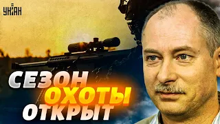 ВСУ открыли сезон охоты. Жданов назвал цель номер один