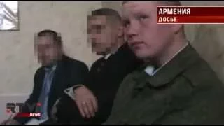 В Армении требуют пожизненного заключения для Валерия Пермякова