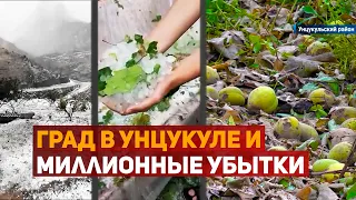 Град в Дагестане принес многомиллионные убытки