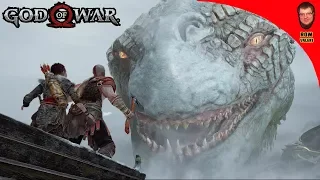 God of War (2018) Прохождение - 6 - Мировой змей