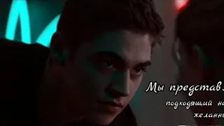 ☆Hardin and Tessa(Хардин и Тесса)||Предубеждение и гордость~After(После)