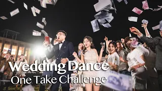 Wedding Dance Video In One Take！婚禮跳舞表演一鏡到底挑戰｜談婚事