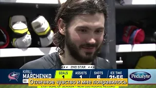 Марченко установил рекорд Коламбуса по голам за сезон для новичков 03 04 2023