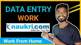 Data Entry Job Fixed Salary | No Investment Work From Home | Naukri.com | 2021