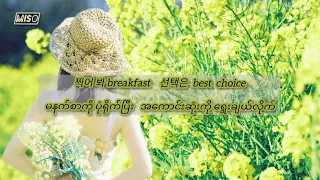 ILLIT(아일릿) - Lucky girl syndrome Hangul/Mmsub lyrics