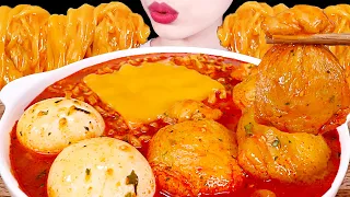 ASMR MUKBANG｜SPICY CHEESE FIRE NOODLE SOUP, FRIED TOFU, SOFT BOILED EGG 치즈 불닭볶음탕면 EATING SOUNDS 먹방