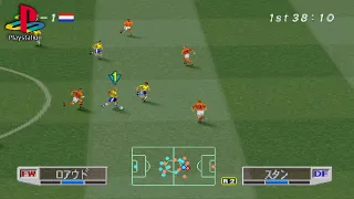 World Soccer Winning Eleven 3: Final Ver. (PS1 Gameplay)