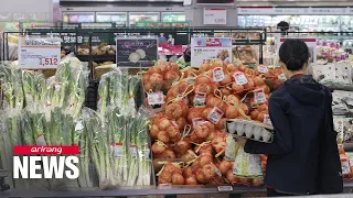 Consumer price rises slowed in Apr.; fruit prices remained high