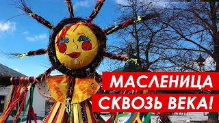 Масленица: история и настоящее. Беседуем с Владимиром Сацевичем.