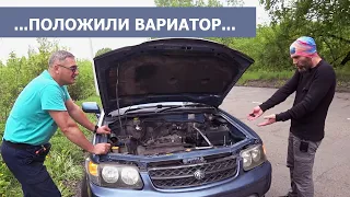 Положили вариатор на обзоре. Nissan R'nessa круизный универсал - детальный автообзор JDM