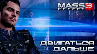 CITADEL AFFAIRS - Mass Effect 3 Legendary Edition #12
