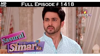 Sasural Simar Ka - 14th February 2016 - ससुराल सीमर का - Full Episode (HD)