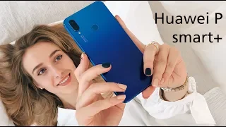 Instagram испытание Huawei P smart Plus