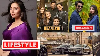 Dur e Fishan Lifestyle 2022, Biography, Family, Boyfirnd, Husband, Kaisi Teri khudgharzi, Dramas