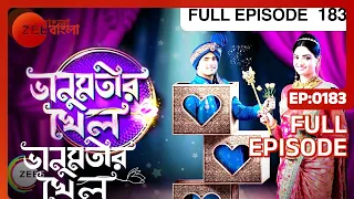 Bhanumotir Khel - ভানুমতীর খেল | Bangla Serial | Full Episode - 183 | Zee Bangla