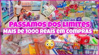 COMPRAS DO MÊS DE MARÇO 2024 💸🛒| ALINE BAIANA