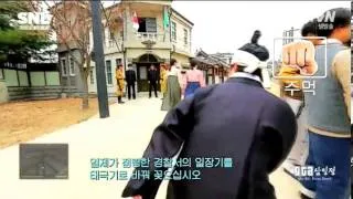 140301GTA삼일절