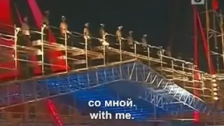 Серебро: Дыши (subtitle in Russian/English) - Алые Паруса 2007