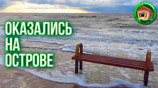 Оказались на острове. Северодвинский Остров Ягры. Море в Северодвинске. Октябрь на Море. 44 серия