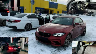 Купили BMW M2 и BMW 5 из другой страны / Хасанство по городу на BMW