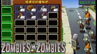 PvZ Zombies Vs Zombies l Android Apk Link & Gameplay l Day Level 1-1 to 1-10 & Thanks For 1000 sub