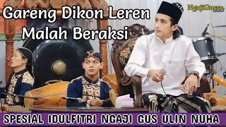 AJA BEBRAYAN NEK URUNG MAPAN || TERBARU PENGAJIAN GUS ULIN NUHA.