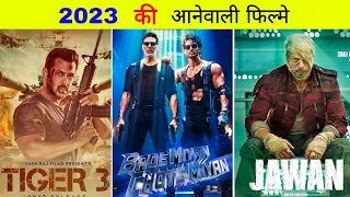 10 big upcoming Bollywood movies || Bollywood upcoming movies || Gadar 2 Teaser || Tiger 3, Jawan,