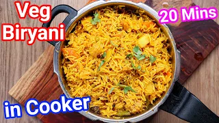 Instant Biriyani Recipe in Cooker - Just 20 Mins with New Trick | Pressure Cooker Veg Biryani