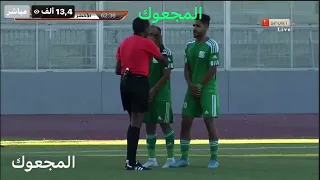 الاهلي طرابلس يفوز 3-1 علي الأخضر