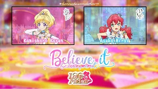 Believe it｜Love Me Tear｜FULL+LYRICS [ROM/KAN/ENG]｜Aikatsu Friends!