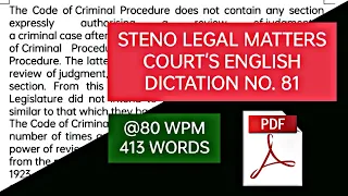 80 WPM | #81 | STENO LEGAL MATTERS COURT'S ENGLISH DICTATION ( ORIGINAL JUDGMENT)